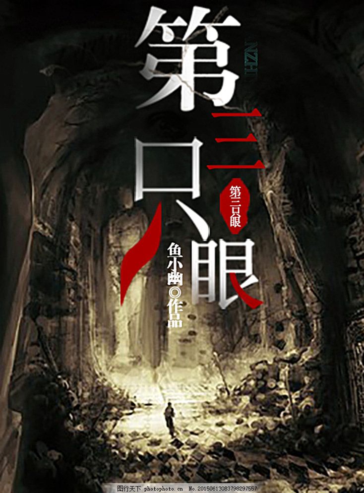 少妇之白洁张敏